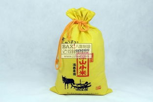 生产石磨小米包装袋 生产设计无纺布束口袋 定做五斤装杂粮袋