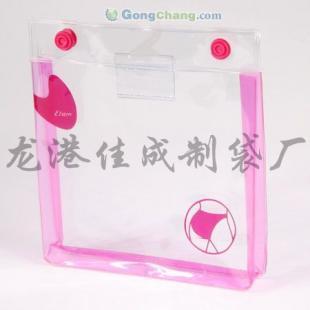 供应上海电压PVC袋 PVC拉链袋_包装_世界工厂网中国产品信息库