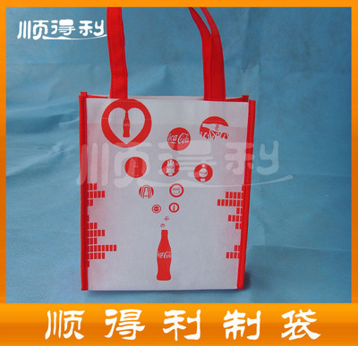 2012年深圳制袋工厂专业制作各款式无纺布袋图片,2012年深圳制袋工厂专业制作各款式无纺布袋图片大全,深圳市顺得利包装用品-