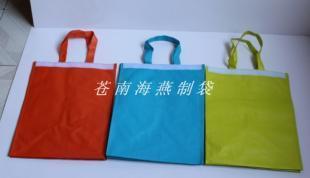 厂家直销垃圾处理袋_家居家具_世界工厂网