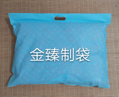 无纺布袋手提拉链袋环保袋背心袋棉背袋抽绳袋冲孔平口袋_金臻PVC、无纺布制袋厂_义乌国际商贸城四区_义乌购