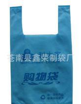 【机械工业背心袋】机械工业背心袋价格_机械工业背心袋批发_机械工业背心袋厂家 -