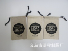 pvc网布袋_第8页_pvc网布袋促销_低价批发 