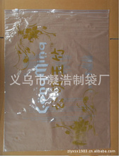 随意加_随意加批发_随意加供应_阿里巴巴