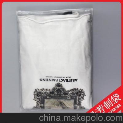 景芳制袋35低压拉链袋 服装袋 服装包装袋 CPP EVA 无纺布图片,景芳制袋35低压拉链袋 服装袋 服装包装袋 CPP EVA 无纺布图片大全,杭州景芳贸易-