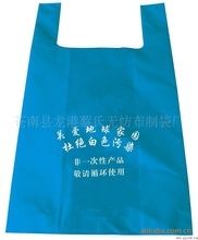 泉州市包袋_泉州市包袋批发_泉州市包袋供应_阿里巴巴