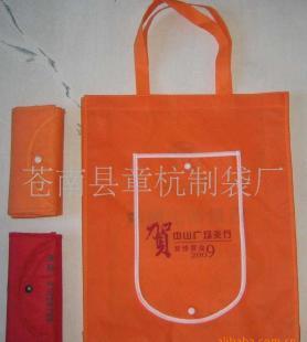 供应玩具填充用PP棉 涤纶短纤_纺织、皮革_世界工厂网中国产品信息库