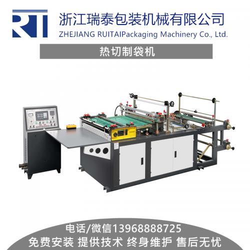 制袋机 产品列表第34页 化工设备网