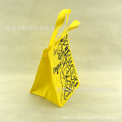 厂家专业生产低价定制 无纺布购物袋 无纺布手提袋 可大批定制 - 厂家专业生产低价定制 无纺布购物袋 无纺布手提袋 可大批定制厂家 - 厂家专业生产低价定制 无纺布购物袋 无纺布手提袋 可大批定制价格 - 苍南县轩博制袋 - 
