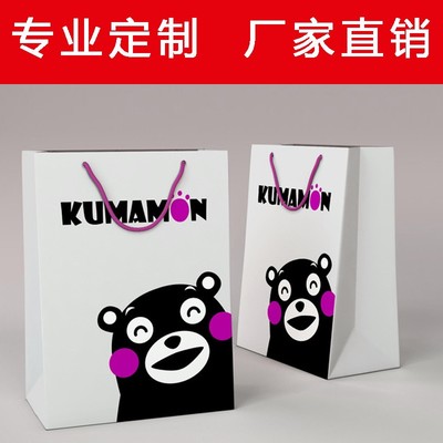 深圳手提袋印刷纸袋手提袋定做包装手提袋印刷礼品袋印刷加印logo牛皮纸手提袋批发南山印刷厂家专业定制电子产品手提袋图片_高清图_细节图
