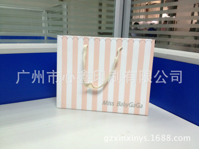 专业印刷包装:纸袋、纸盒、彩箱、彩卡、礼品袋、包装纸袋 - 专业印刷包装:纸袋、纸盒、彩箱、彩卡、礼品袋、包装纸袋厂家 - 专业印刷包装:纸袋、纸盒、彩箱、彩卡、礼品袋、包装纸袋价格 - 广州市心鑫印刷 - 