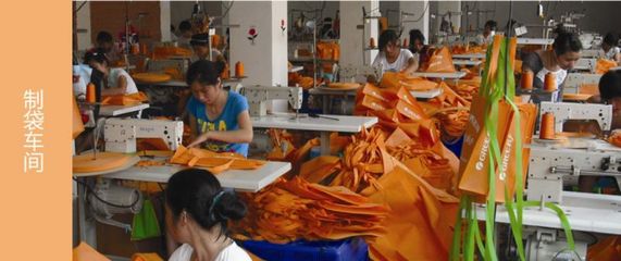 【专业厂家生产 可折叠手提袋 折叠购物袋 环保手提袋 高品质】价格_厂家 - 中国供应商