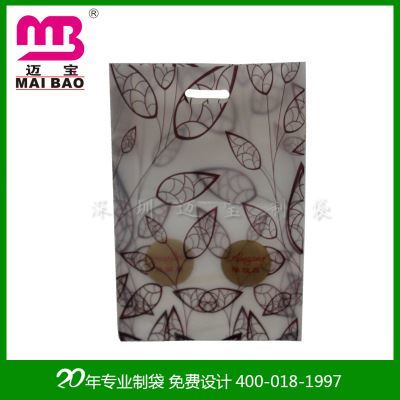 塑料胶袋 爆款热卖塑料服装袋 冲孔礼品袋 款式新颖 欢迎订购图片|塑料胶袋 爆款热卖塑料服装袋 冲孔礼品袋 款式新颖 欢迎订购产品图片由深圳市迈宝制袋公司生产提供-