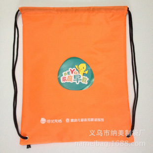 手机折叠手提袋_产品展示第1页-义乌市纳美制袋厂