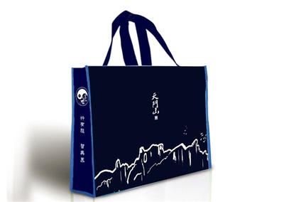 广州邦一印刷(图)|化妆品面膜包装盒设计|化妆品