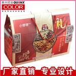 济南泉兴印业产品列表 主营产品企业画册、包装礼盒、手提纸袋、台历、挂历、企业宣传画册、食品包装礼盒、服装手提纸袋、广告台历、2016挂历、精美企业画册、红酒包装礼盒、牛皮手提纸袋、彩绘台历、立体挂历、创意企业画册、精美包装礼盒、创意手提纸袋、礼品台历、创意挂历 济南泉兴印业、企业画册、包装礼盒、手提纸袋、台历、挂历、企业宣传画册、食品包装礼盒、服装手提纸袋、广告台历、2016挂历、精美企业画册、红酒包装礼盒、牛皮手提纸袋、彩绘台历、立体挂历、创意企业画册、精美包装礼盒、创意手提纸袋、礼品台历、创意挂历