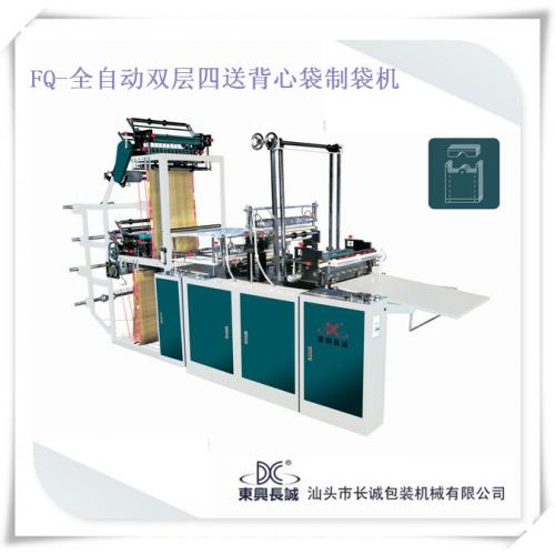 制袋机 产品列表第34页 化工设备网
