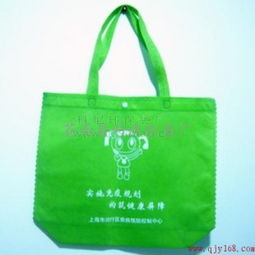 方翔无纺布产品 广东无纺布手提袋加工供应商 苍南县科源制袋厂