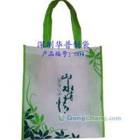 供应广西南宁无纺布购物袋、桂林无纺布袋_家居家具_世界工厂网中国产品信息库