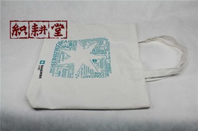 5公斤大米袋尺寸/定做批发工厂_日用品栏目
