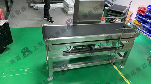 生鲜品自动选别秤,流水线自动检重称 新闻资讯dt