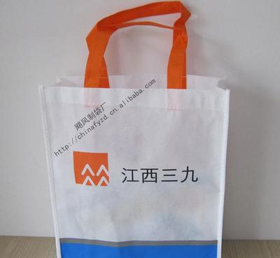 【直销:江西无纺布购物礼品袋,无纺布环保袋,无纺布购物袋厂家】价格_厂家_图片 -