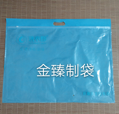 无纺布袋手提拉链袋环保袋背心袋棉背袋抽绳袋冲孔平口袋_金臻PVC、无纺布制袋厂_义乌国际商贸城四区_义乌购