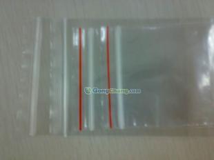 供应自封袋/无纺布制袋机/石家庄自封袋生产/自封袋批发_纺织皮革_世界工厂网中国产品信息库