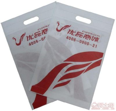 【2015秋季夹克/外套服装无纺布袋童装儿童外套手提袋定做】苍南县龙港日兴无纺布制袋厂 - 产品库