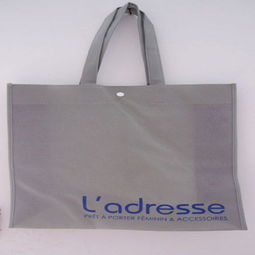 无纺布袋图片,无纺布袋高清图片 苍南县时光无纺布制袋厂,