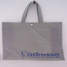 无纺布袋 ,苍南县时光无纺布制袋厂