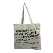 苍南县龙港黔鼎制袋厂