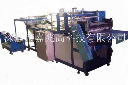 厂家塑料制袋机,自动胶袋机,薄膜制袋机,制袋机,pvc风琴对折袋高周波生产线价格 厂家塑料制袋机,自动胶袋机,薄膜制袋机,制袋机,pvc风琴对折袋高周波生产线厂家