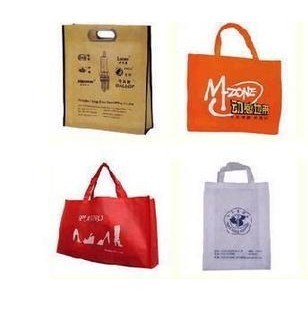 【华建制袋厂专业生产 折叠环保袋 无纺布收纳袋 钢丝袋价格优惠】价格,厂家,图片,无纺布袋,苍南县华建制袋厂-