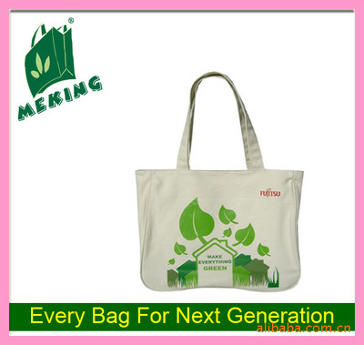 【广州制袋厂供应塑料编织袋,环保购物袋 可加印LOGO欢迎订做】价格,厂家,图片,塑料编织袋,广州迈金制袋-