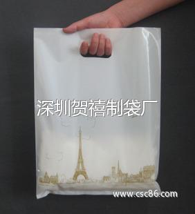 深圳贺禧制袋厂-包装-