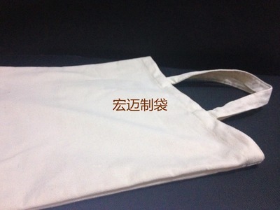 【厚帆布竖款手提包装布袋 帆布手提袋 厂家直销 批发定制】价格,厂家,图片,棉布袋,苍南宏迈制袋厂-