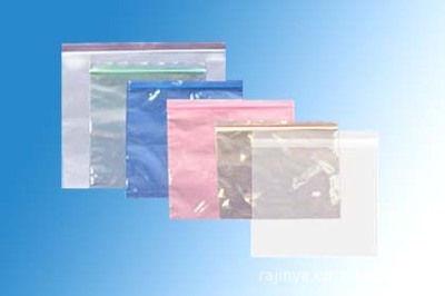 制袋机-d瑞安制袋机,背心袋制袋机,全自动制袋机,制袋机-制袋机尽在阿里巴巴-瑞.