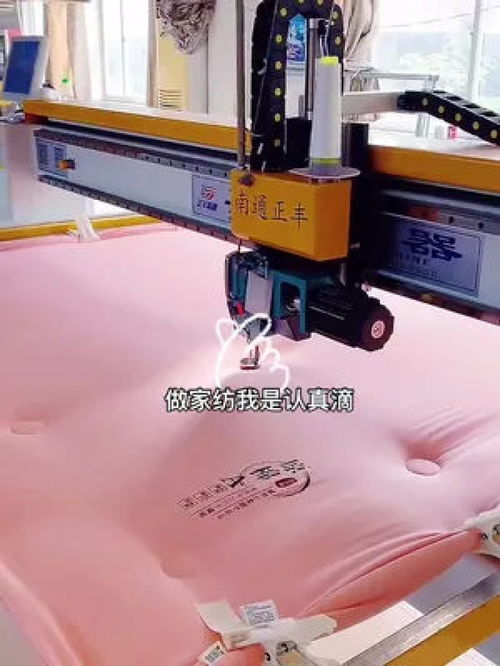 工厂实拍 | 揭秘每天180条的大豆被生产线，探索原棉大豆被的诞生过程