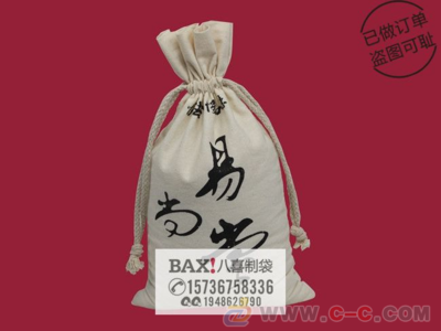 山东青岛棉布袋定制厂家——品质杂粮袋、大米袋的专业之选