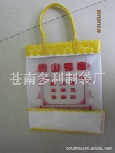 包装袋休闲风格定制指南 价格分析与优质批发采购策略