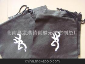 匠心织就，价优物美——探访苍南县龙港镇创越无纺布制袋厂